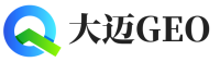 青岛大迈GEO